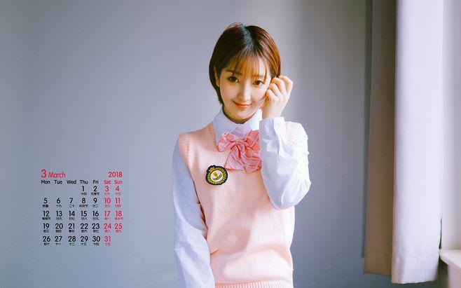 女校🌸脱👙让我揉🐻免费